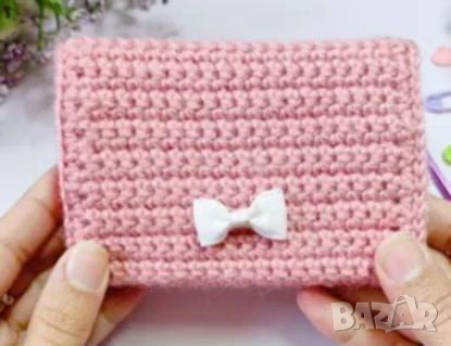 Плетен портфейл цвят по избор 