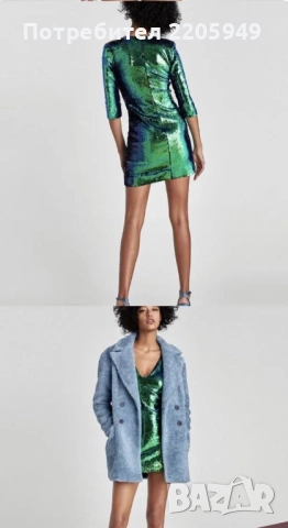 Рокля Zara, снимка 2 - Рокли - 52059242