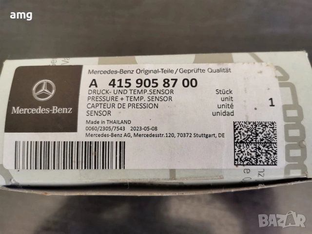 Сензор Датчик Температура изгорели газове 1,5 DCI - Мерцедес, снимка 3 - Части - 54126797