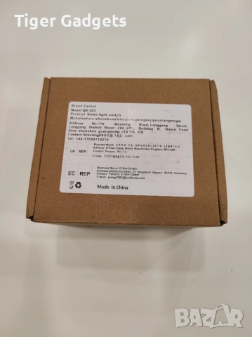 Cerhot QX-301 безжичен ключ за осветление 2 канален комплект RF 220V, снимка 8 - Други стоки за дома - 54194933