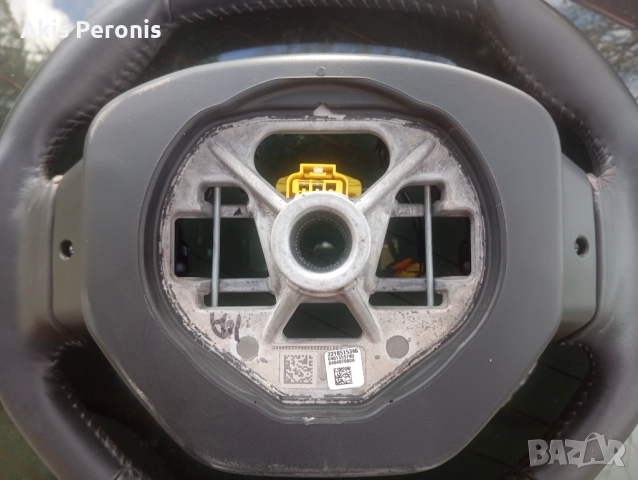 Кожен волан за Peugeot 208- 2008 2019-, снимка 3 - Части - 52152233