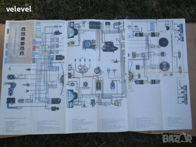 Автомобилни части и книги - ВАЗ, Жигули, Лада, снимка 11 - Части - 53808442
