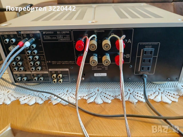 Усилвател SANSUI AU - α 607 KX, снимка 4 - Ресийвъри, усилватели, смесителни пултове - 54080383
