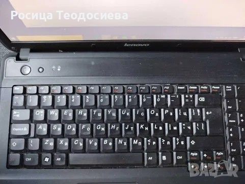 Лаптоп Lenovo, снимка 5 - Лаптопи за дома - 46496262