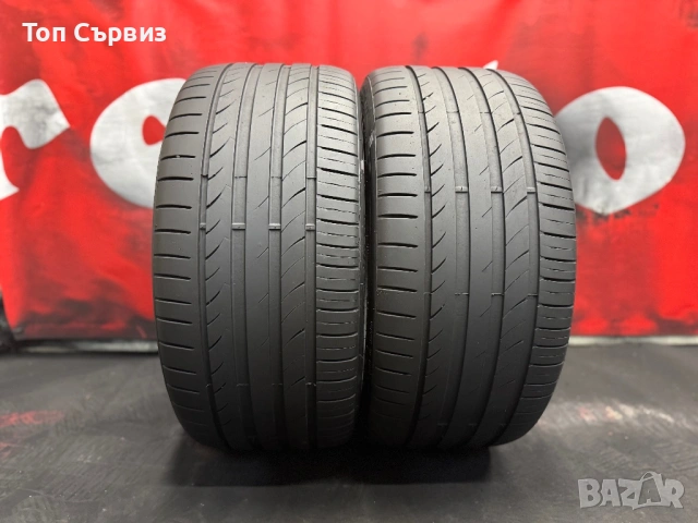 275 35 20, Летни гуми, TracMax X-PriviloTX3, 2 броя, снимка 2 - Гуми и джанти - 54076272