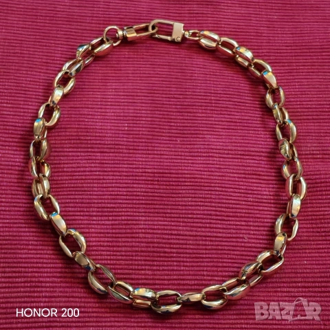 Позлатена верига. 