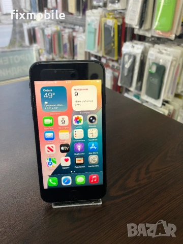 Apple iPhone SE 2022 (3nd Gen) 64GB Black