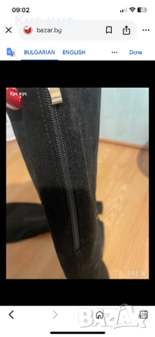 Уникални топли ботуши, снимка 7 - Дамски ботуши - 53081282