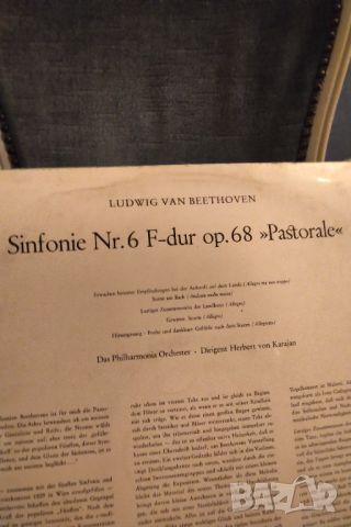 ludwig van beethoven pastoral symphony, снимка 3 - Грамофонни плочи - 45119823