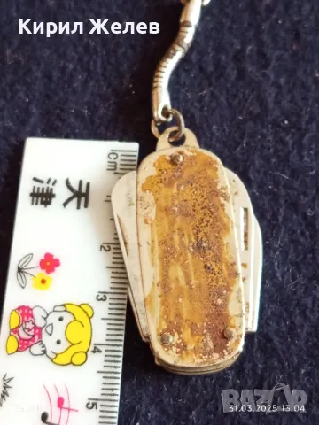 Малко комбинирано ножче сувенир от соца за КОЛЕКЦИЯ ДЕКОРАЦИЯ 34630, снимка 5 - Други ценни предмети - 49708682