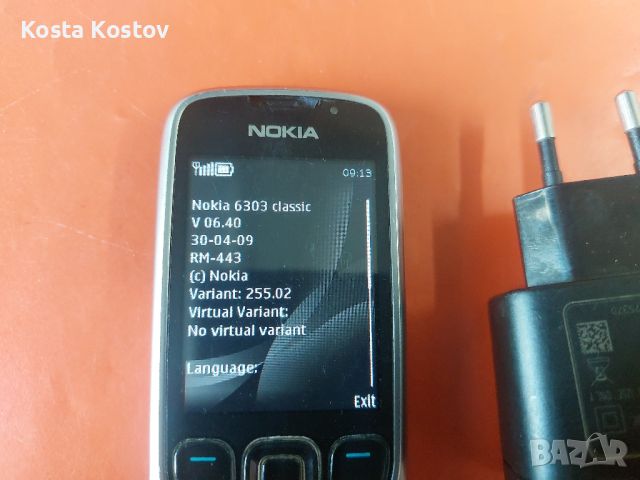NOKIA 6303, снимка 3 - Nokia - 45169300