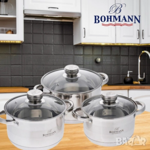 Комплект тенджери Bohmann, 22/24/26см. , Неръжд. Стомана, снимка 6 - Съдове за готвене - 52142378