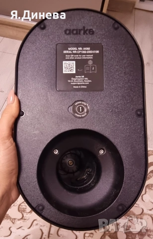 Машина за газирана вода/напитки AARKE, снимка 4 - Други машини и части - 54092193