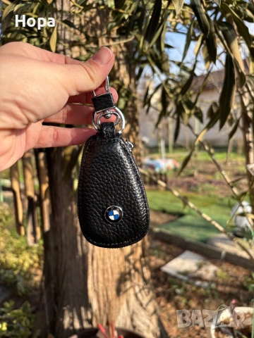 Мъжки ключодържател от естествена кожа, снимка 11 - Други - 53689361