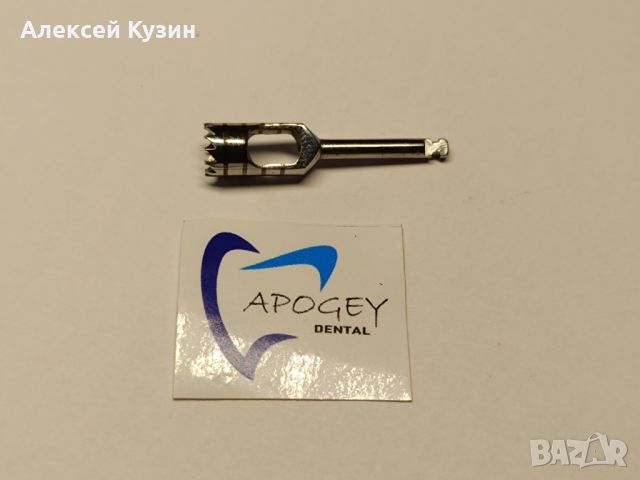 Хирургични костни трепанери 8 бр./компл. (от 3 до 10 мм) ApogeyDental KIT-0008, снимка 8 - Стоматология - 45555797