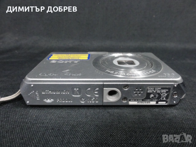ЦИФРОВ ФОТОАПАРАТ SONY CYBER-SHOT DSC-W190 12.1MP DIGITAL CAMERA, снимка 8 - Фотоапарати - 53725657