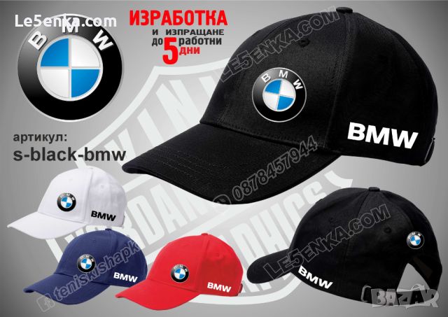 BMW тениска t-black-bmw, снимка 2 - Тениски - 36083246