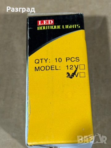 Габаритни светлини 24V, снимка 7 - Аксесоари и консумативи - 53054792