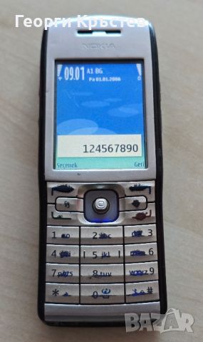 Nokia 5250, E50 и N95 - за ремонт, снимка 11 - Nokia - 46295445