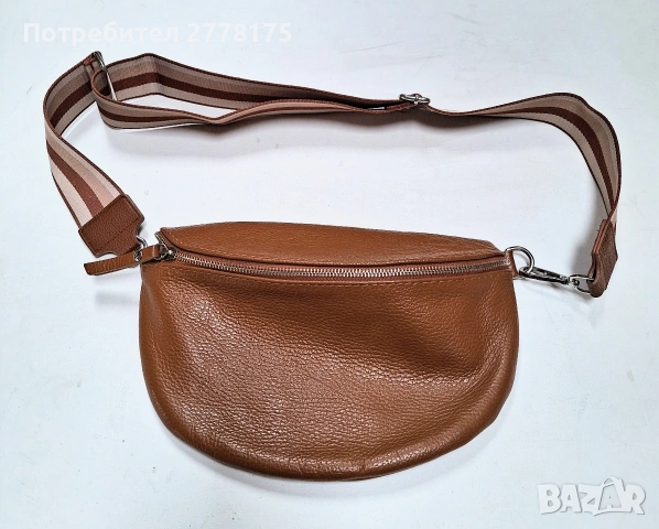 Голяма чанта за кръст от естествена кожа 