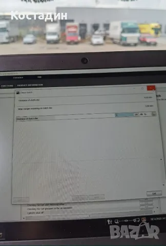 Scania VCI-3 диагностика, снимка 5 - Аксесоари и консумативи - 50132103