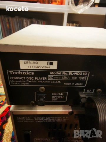 TECHNICS мини система , снимка 11 - Ресийвъри, усилватели, смесителни пултове - 53442965