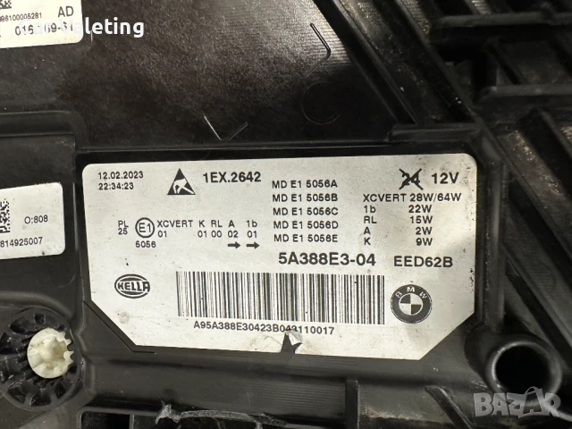 Фар фарове ляв Bmw 5 G30 G31 LCI Facelift LED БМВ 5 Г30 Г31 ЛЕД Фейс, снимка 6 - Части - 50584843