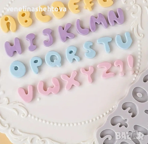 Латиница азбука малки букви извити силиконов молд форма шоколад фондан за декорация на торта , снимка 2 - Форми - 53931601
