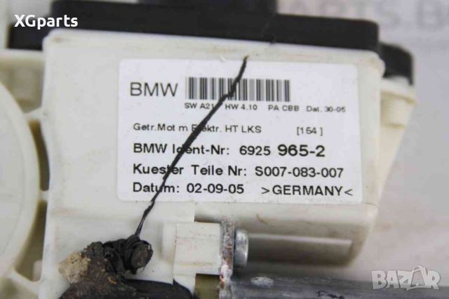 Машинка ел. стъкло задна лява за BMW X3 E83 (2004-2011) 69259652, снимка 3 - Части - 46254463
