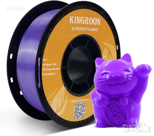 филамент filament за 3D принтери PLA и PETG, снимка 9 - Друга електроника - 46551332