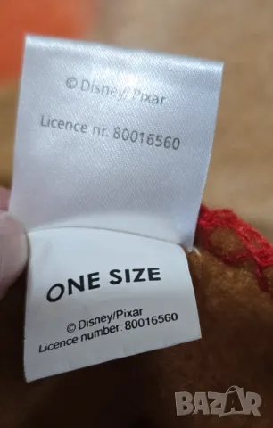 Детско одеяло Макуин Светкавицата , снимка 4 - Спално бельо и завивки - 50124510