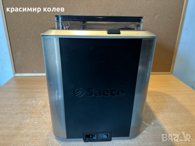 кафеавтомат "SAECO Syntia", снимка 6 - Кафемашини - 54112886