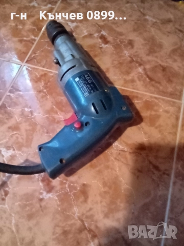 патронници ,ключове, статори, ротори и др от български дрелки, снимка 17 - Резервни части за машини - 48967711