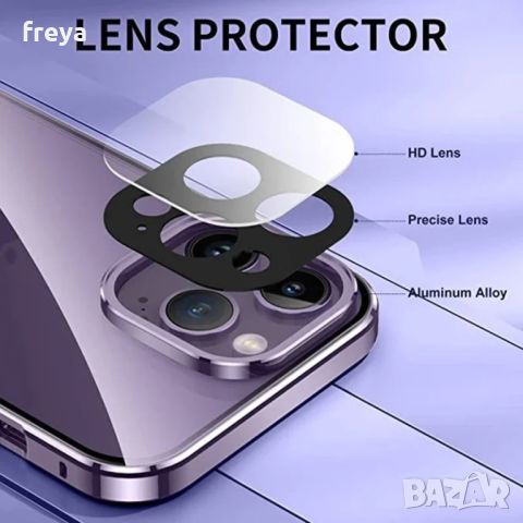 Магнитен кейс iPhone 11 - 15, Pro и Pro Max, private, снимка 4 - Калъфи, кейсове - 45740954