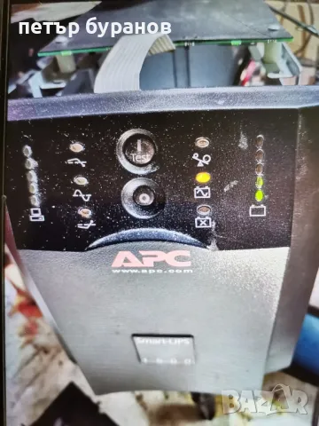 ЮПС APC Smart 1500va, снимка 5 - UPS захранвания - 32362189