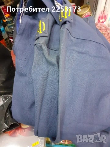 Моряшка бойна синя униформа, снимка 2 - Антикварни и старинни предмети - 52605505