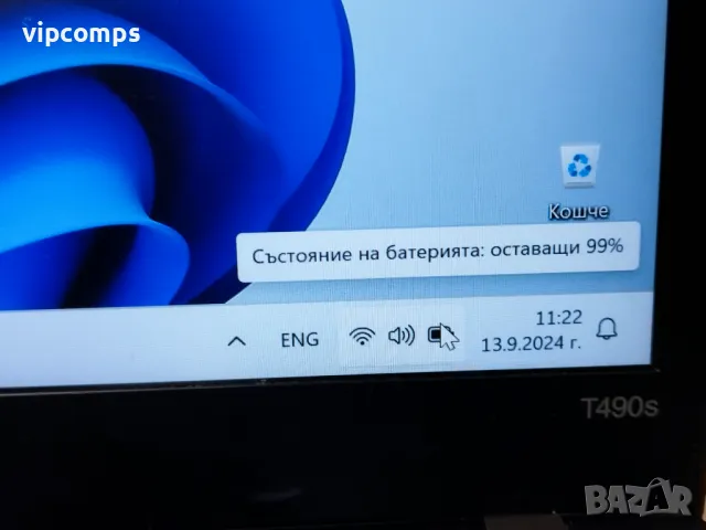 Lenovo T490s , снимка 8 - Лаптопи за работа - 47226750