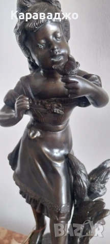 Бронзова Статуетка, снимка 2 - Статуетки - 50932074