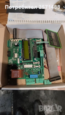 Продавам горелка GP-25 на части., снимка 4 - Отоплителни печки - 53575966