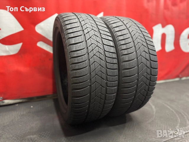 235 45 18, Зимни гуми, Pirelli SottoZero3, 2 броя