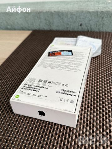 НОВ!!! 24М ГАР/ *ЛИЗИНГ* /  iPhone 15 Pro Max Black Titanium/ Айфон, снимка 3 - Apple iPhone - 46086716