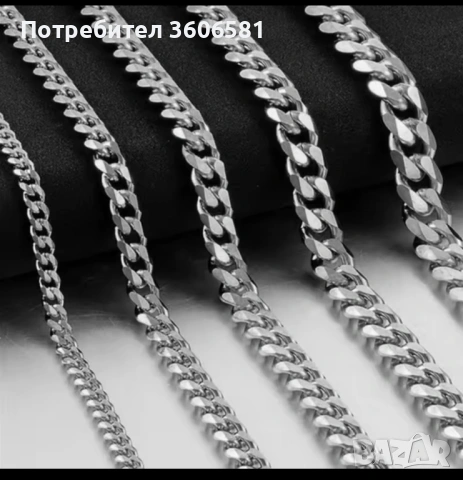 Хип - Хоп/Рапърско семпло колие от титаниева стомана с различни размери 50, 60,70 см дължина