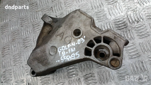 Алуминиева конзола VW Golf 4 1.9TDI 131hp 2003г.	