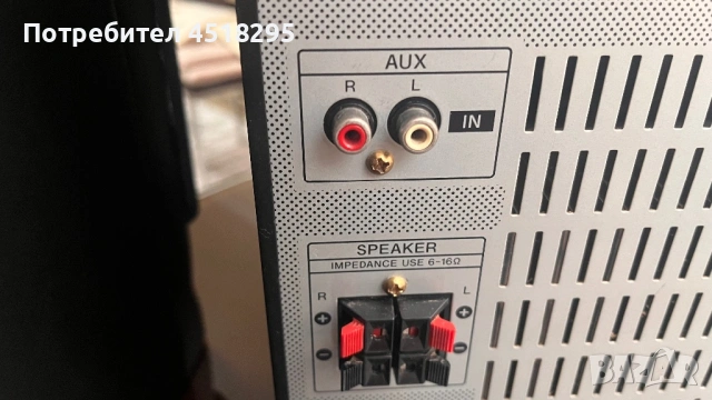 Стерео уредба Sony FH-G70 отлична, снимка 11 - Аудиосистеми - 53847078