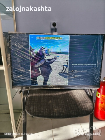  Smart Телевизор Philips 32PHS6808/12, снимка 2 - Телевизори - 52935401