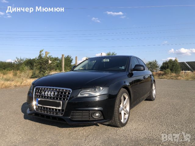 Audi A4 2.7 TDI S-line, снимка 2 - Автомобили и джипове - 46721092