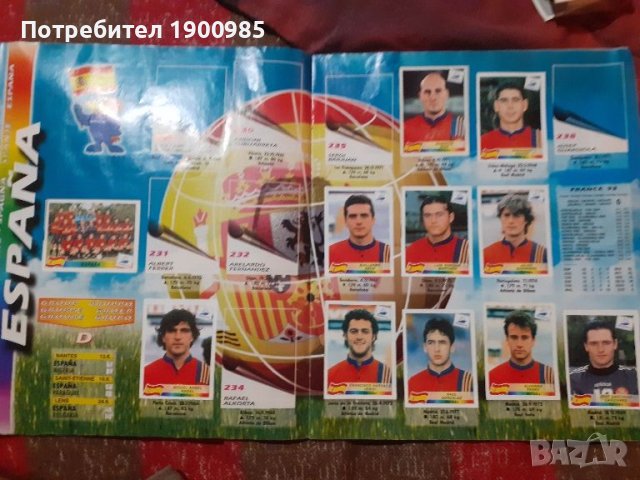 Албум Франция 98 Панини France 98 Panini, снимка 10 - Колекции - 46417179