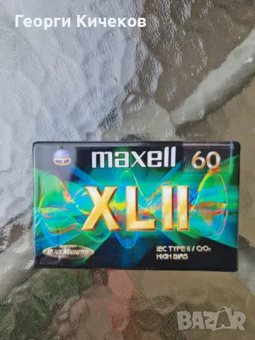 MAXELL  XL , снимка 1 - Аудио касети - 47072061