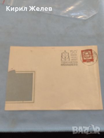 Два стари пощенски пликове с марки и печати Германия за КОЛЕКЦИЯ ДЕКОРАЦИЯ 45852, снимка 12 - Филателия - 46238659
