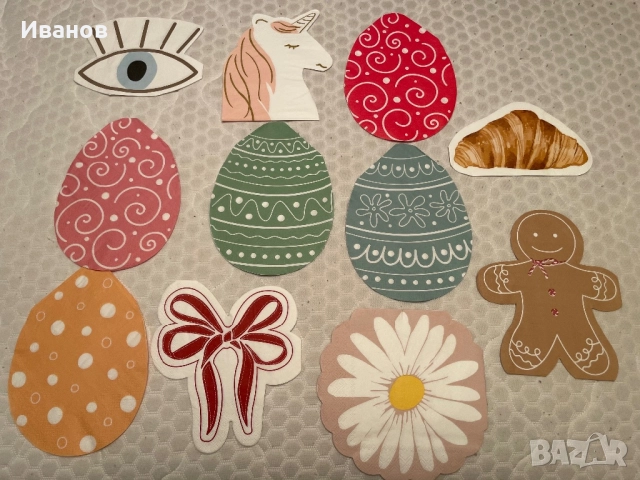 Колекция от 100 бр. кръгли и с различни форми салфетки, снимка 11 - Други ценни предмети - 52452187